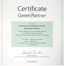 Sony Green Partner 