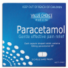 Sunscreen, Insect Repel.. VALUE CHOICE PARACETAMOL TABLETS - PACK OF 20 Walkerden Golf Australia